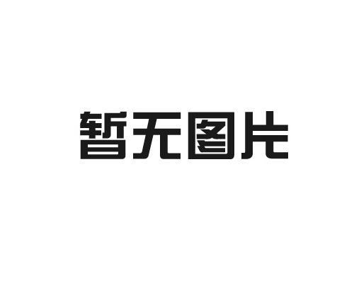 现代金控pos机24小时客服热线电话是多少？