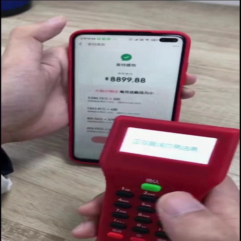 1615969290493090.jpg 微信图片_202101261649011.jpg