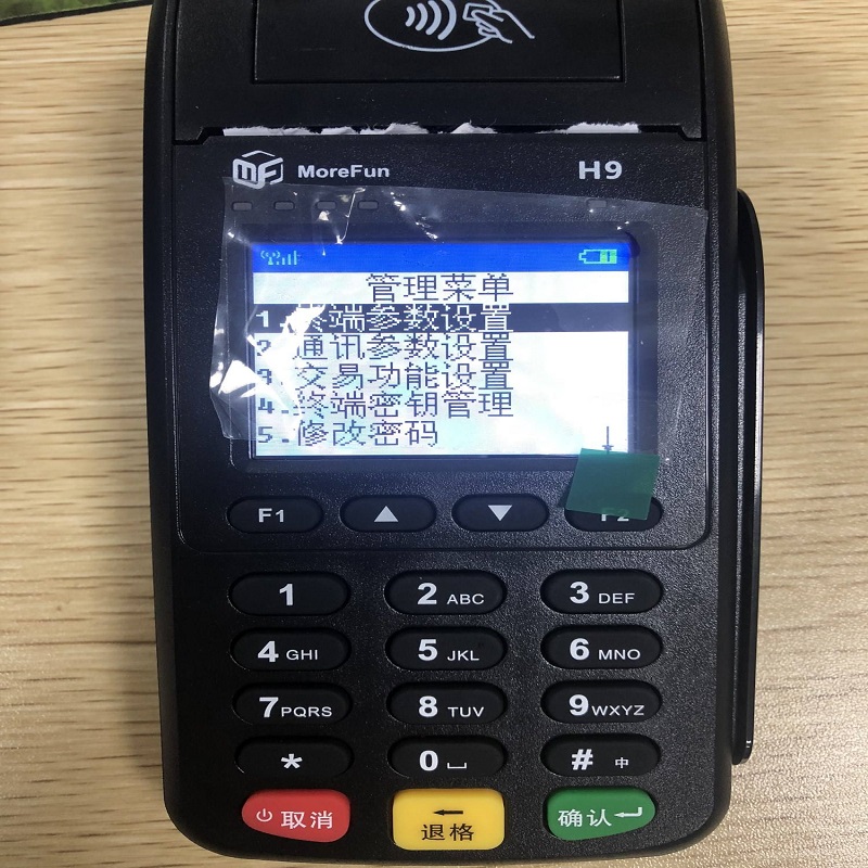 1621502193178021.jpeg 1608715692508291.jpeg