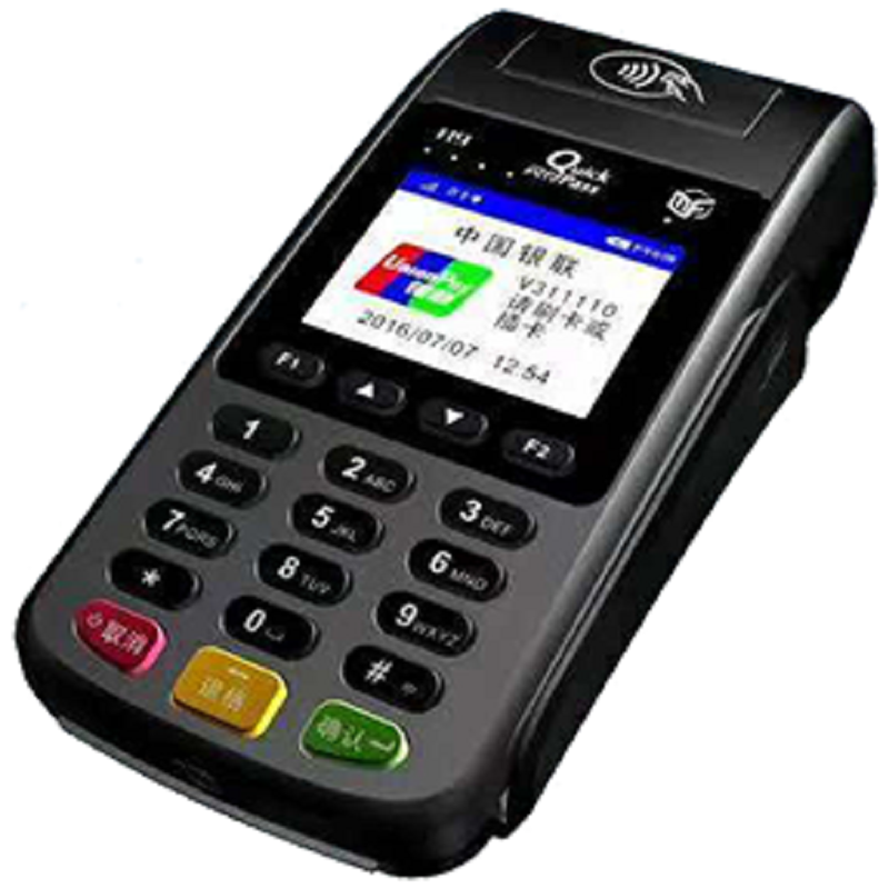 钱宝刷卡没有到账客服热线是多少？