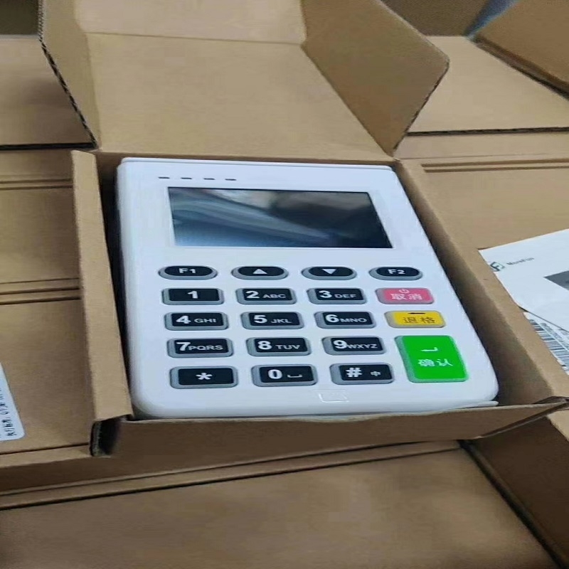 北京刷宝POS机刷卡不到账售后电话是多少？