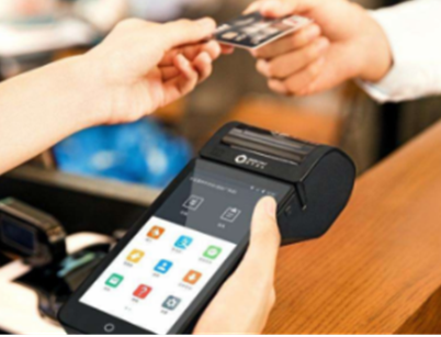 通联收银宝 通联收银宝